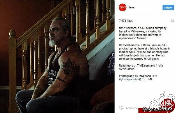 جواد خیابانی